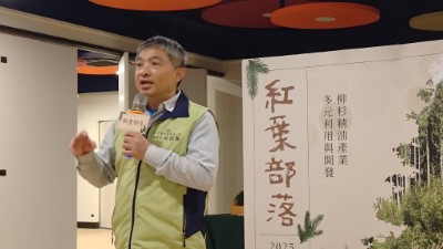 黃群策分署長致詞 